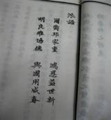 cns_kang_17f5ff736b49c357bb_0.jpg