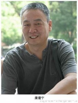 cns_kang_1a284f13553a5bfd27_1.jpg
