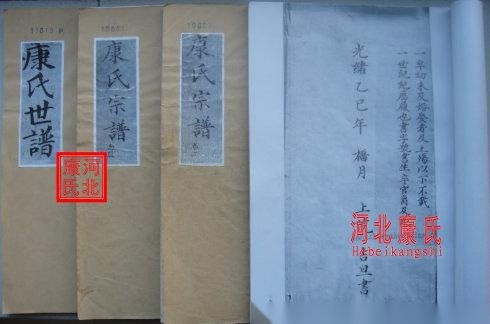 cns_kang_1c5102637622f78fbe_2.jpg