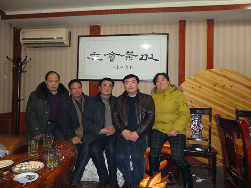 cns_kang_1c79b54a2863b24586_0.jpg