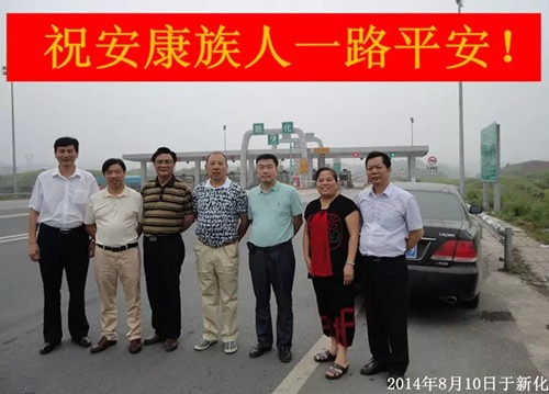 cns_kang_1d121cc904f5010ab8_30.jpg
