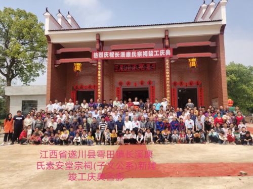 cns_kang_1e770c85bdccbd2f9b_2.png