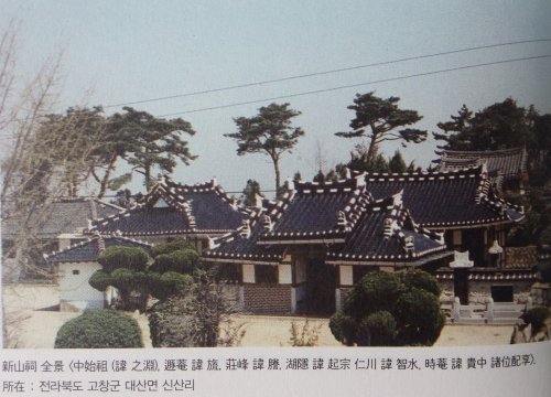 cns_kang_1e8bec6e6416c1c656_4.jpg