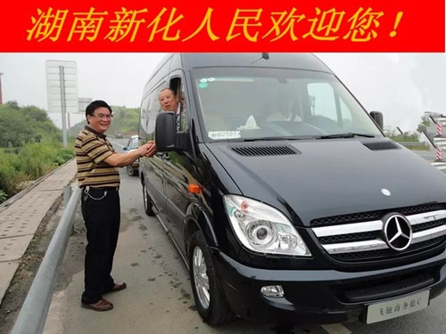 cns_kang_1eebfef40a1b9700b1_29.jpg