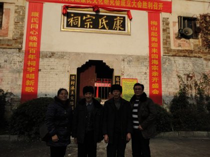 cns_kang_1fc0cce8222a84ad92_8.jpg