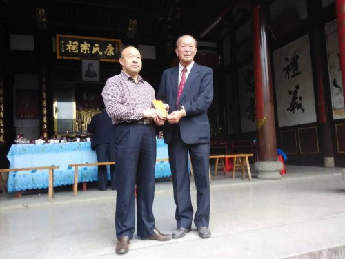 cns_kang_205ea0e7c455a241ab_5.jpg