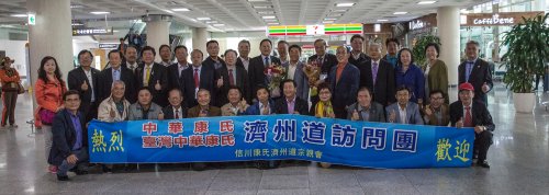 cns_kang_207d26b117f4533f01_0.jpg