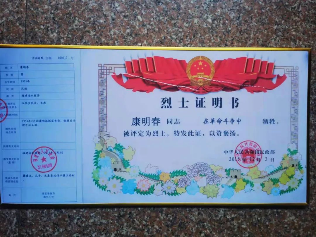 cns_kang_2170b38d6964033ba2_0.png