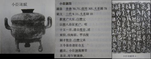 cns_kang_21be612f3d01c6b200_7.png