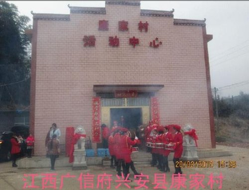 cns_kang_21ddb5e2e3f5843280_1.jpg