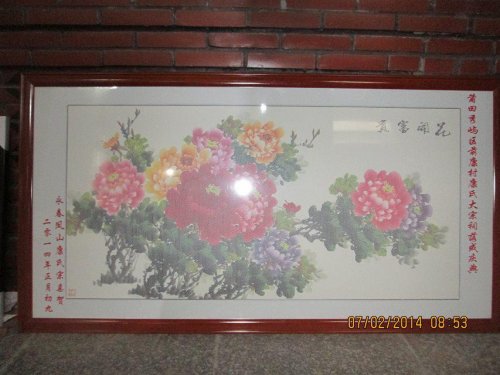 cns_kang_22d389a42c8a94f498_9.jpg