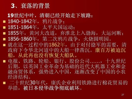 cns_kang_25323cb4313286ebe6_26.jpg