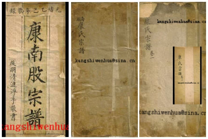 cns_kang_268ba83d61160a6582_0.jpg