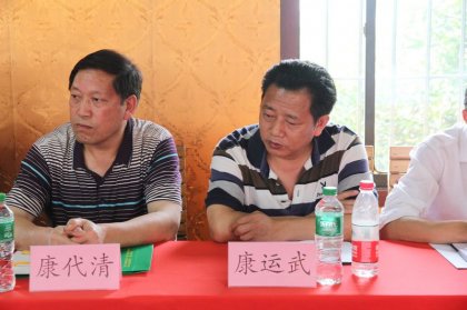 cns_kang_270fe29241d12d0b88_3.jpg