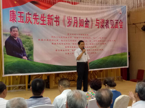 cns_kang_278a8b72c9fc234c3c_1.png