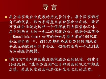 cns_kang_2819fd51960f6e22ab_1.jpg