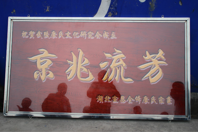 cns_kang_285b89a81489888682_10.jpg