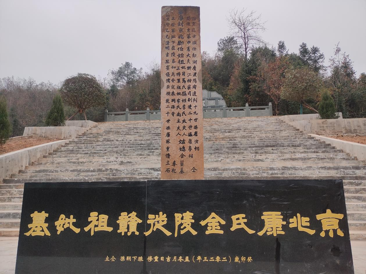 cns_kang_288423d68f2e374c23_1.png