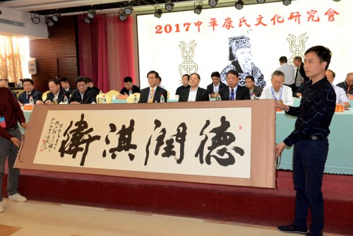 cns_kang_28a61277fd74f09ab5_5.jpg