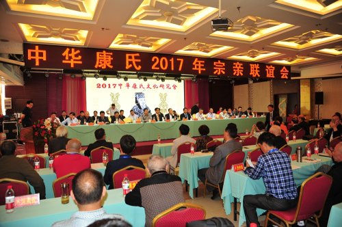 cns_kang_28c2848f242b84790e_1.jpg