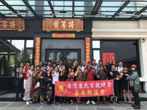 cns_kang_29c0f589d2ee182b94_12.png