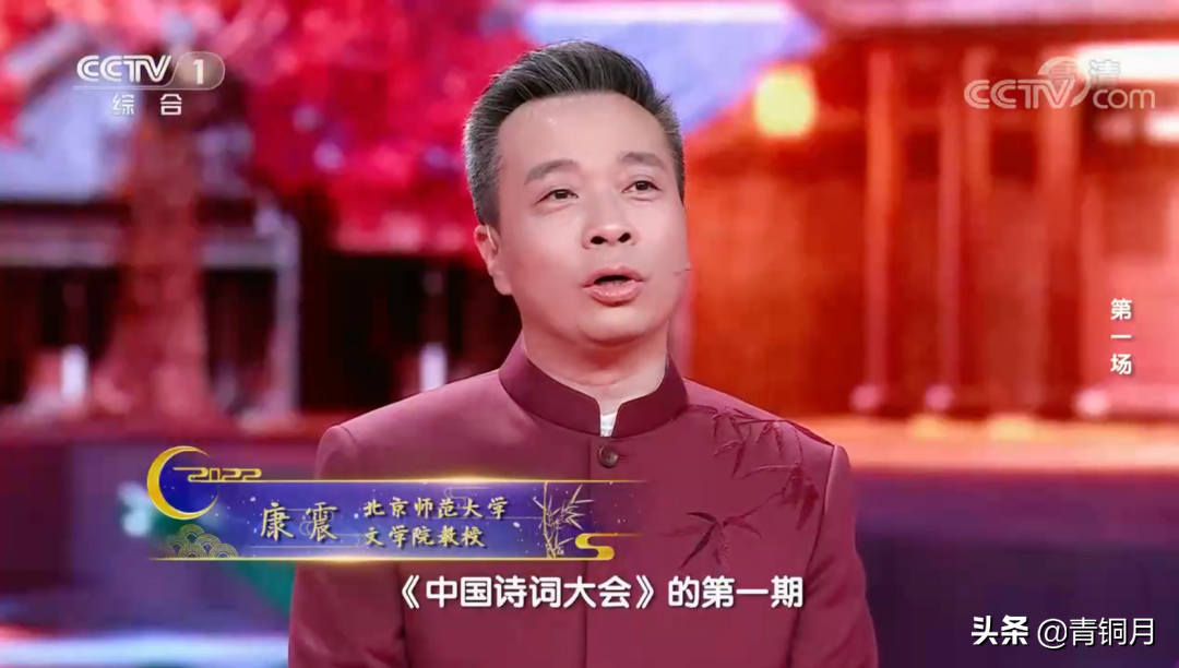 cns_kang_29f57a8f0071d62179_0.png