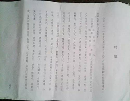 cns_kang_2c310269c42b937952_4.jpg