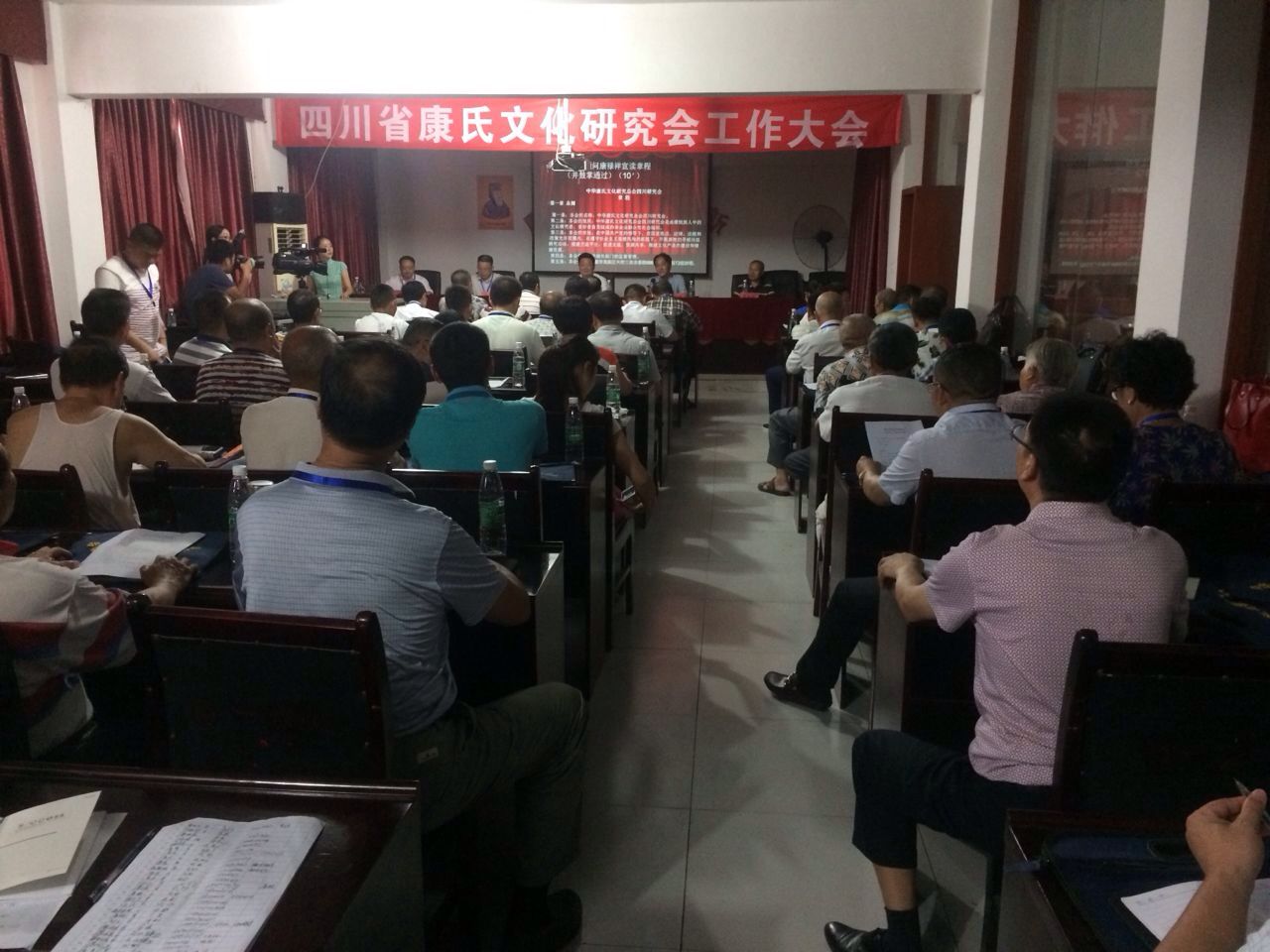 cns_kang_2c801150f7798c50e6_1.jpg