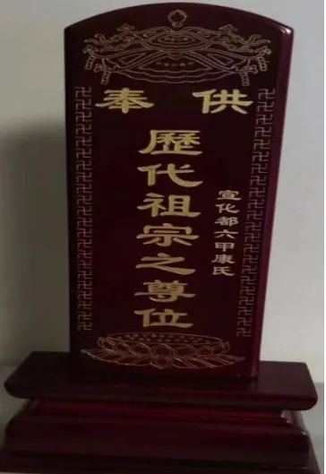 cns_kang_2cb7ea9ba3744977fc_2.png