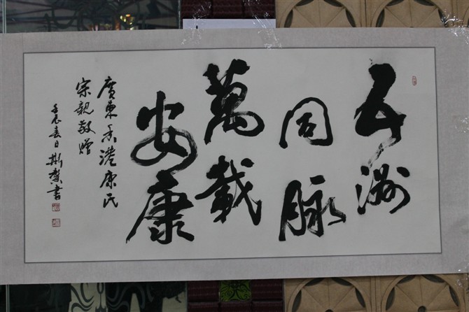 cns_kang_2d216f651a68827e9e_23.jpg