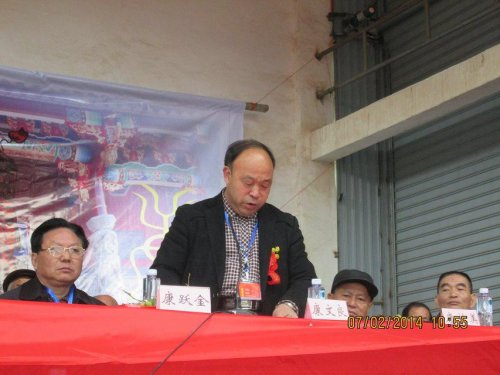 cns_kang_2d89bde5ad223c62de_2.jpg