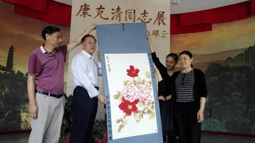 cns_kang_2db9d04b760fb4110a_5.jpg