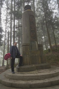 cns_kang_2e0621330762a7ccf3_7.jpg