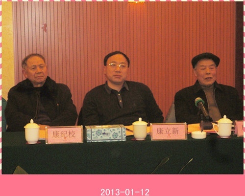 cns_kang_2ea3218219a2028bb5_10.jpg
