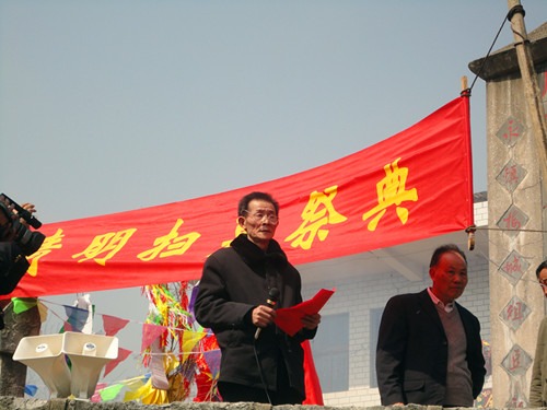 cns_kang_2f46aac7e09b037fb1_26.jpg