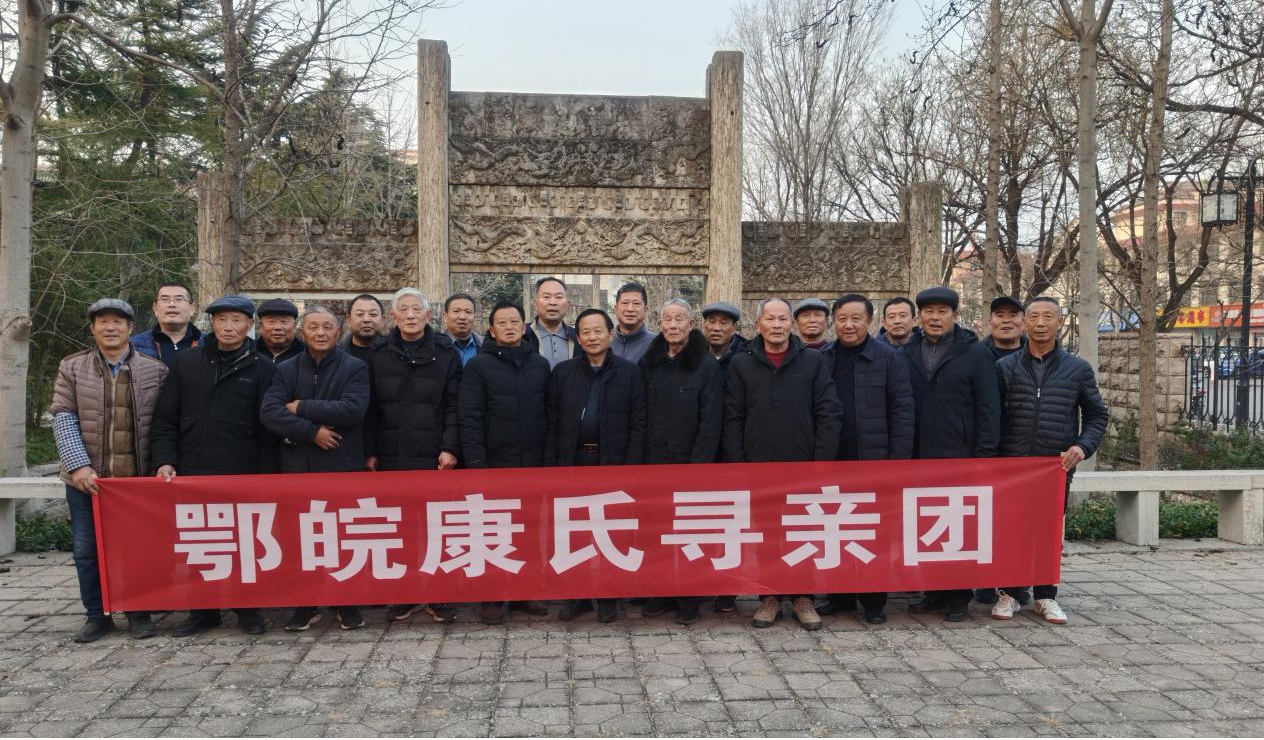 cns_kang_3620d1b15477732fad_7.png