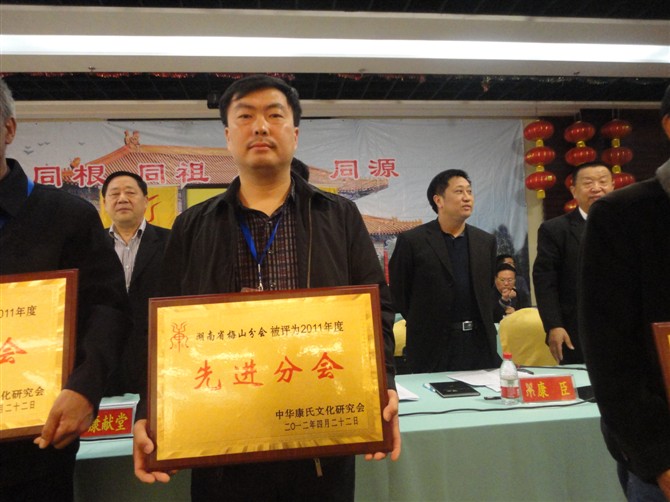 cns_kang_3967bf64d57a42ca50_12.jpg