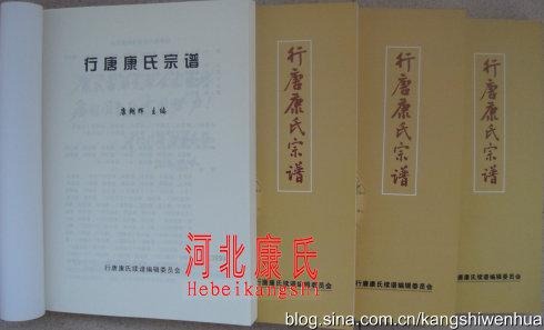 cns_kang_39d1decc47f92d623b_3.jpg