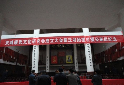 cns_kang_39e3c1fe5344fb52fb_3.jpg