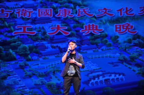 cns_kang_3ac1ad98e26c4e8877_10.jpg
