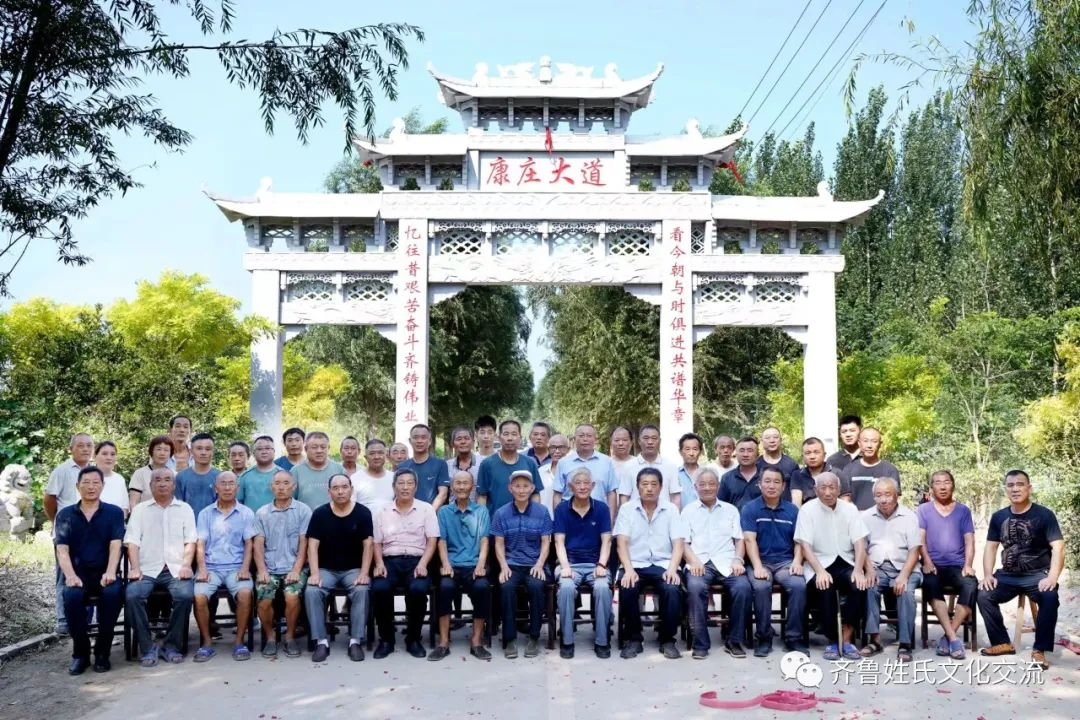 cns_kang_3adeffdb9dd54c6dcf_0.png