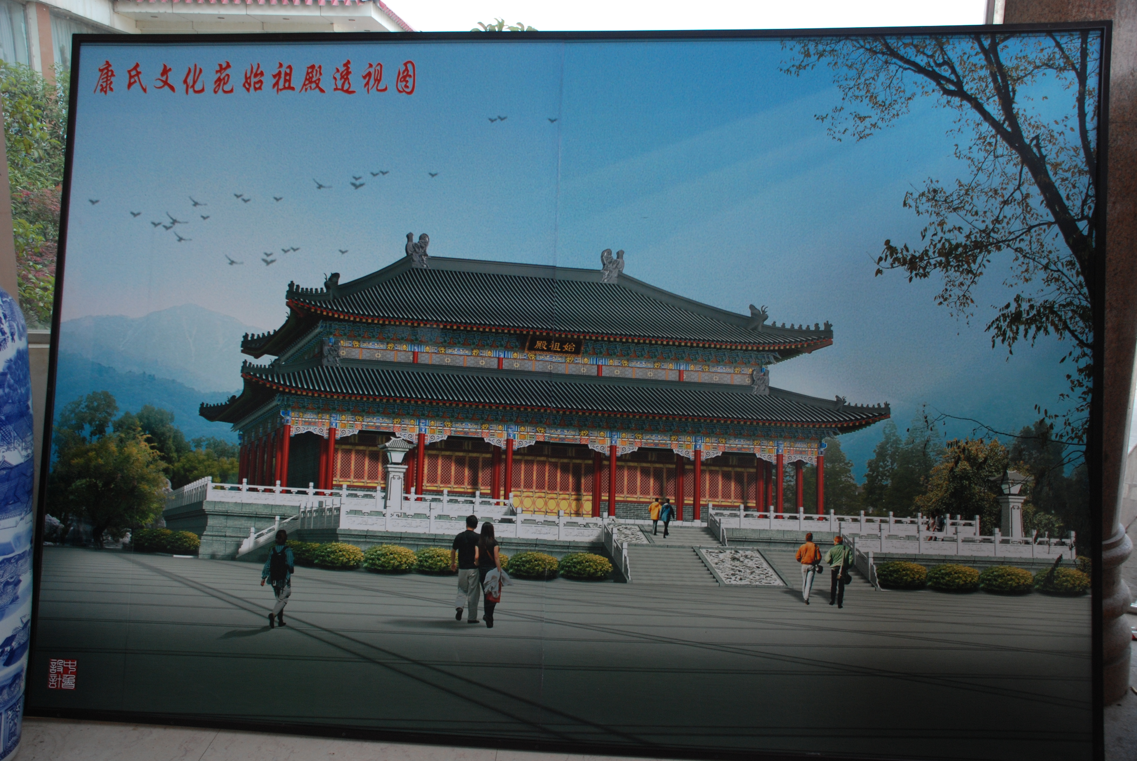 cns_kang_3b9495cc57affd12c5_36.jpg