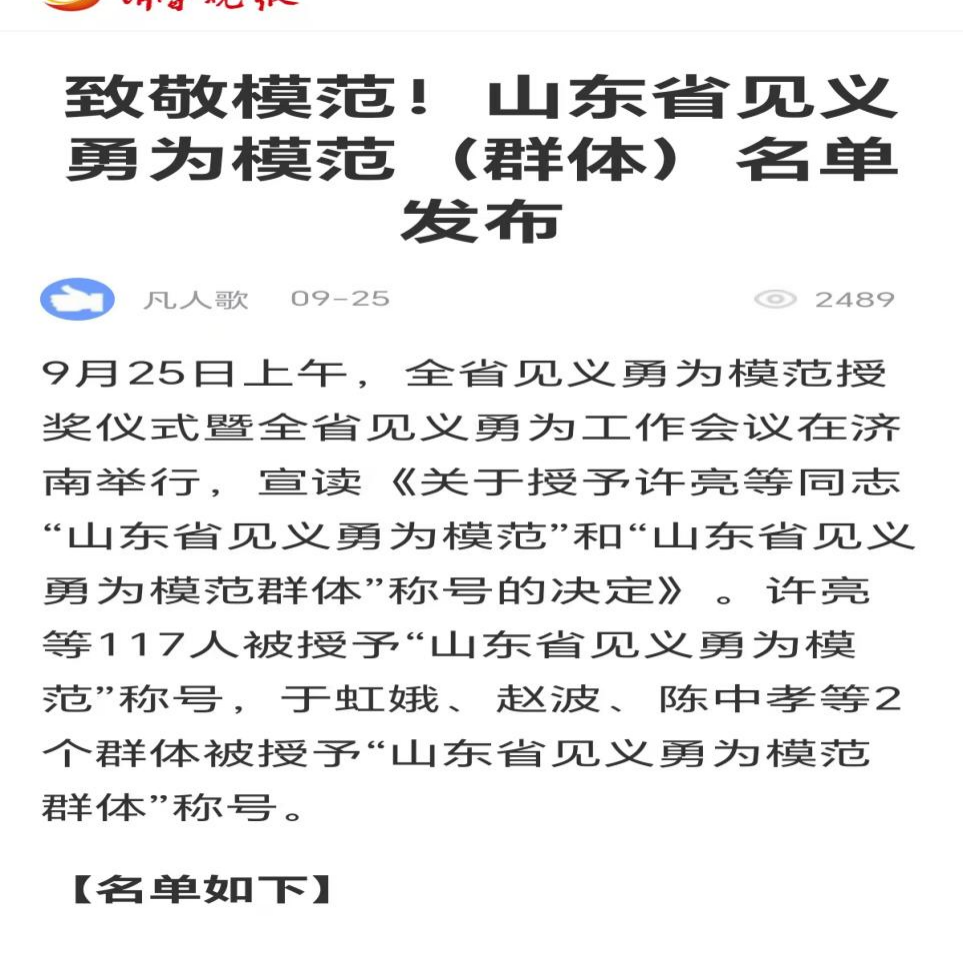 cns_kang_3c19f90c0e30f65c9f_1.png