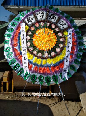 cns_kang_3dcb733674ee99d9b7_2.jpg