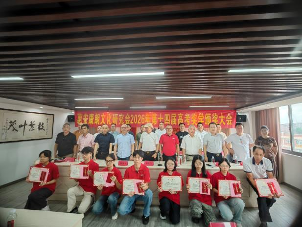 cns_kang_3de47c169e6573c681_1.png