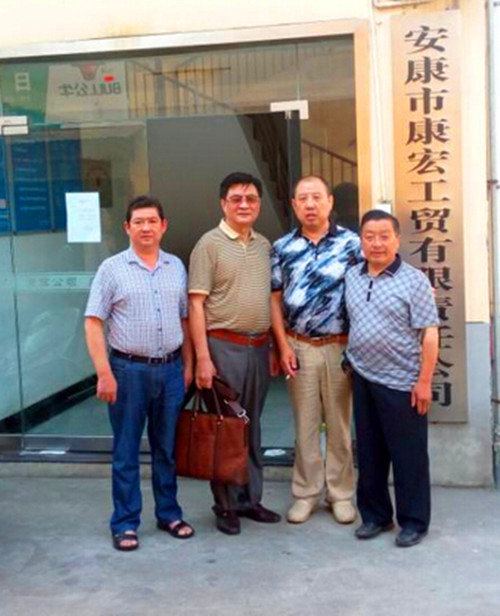 cns_kang_3ea53fdf55a888a3b1_0.jpg