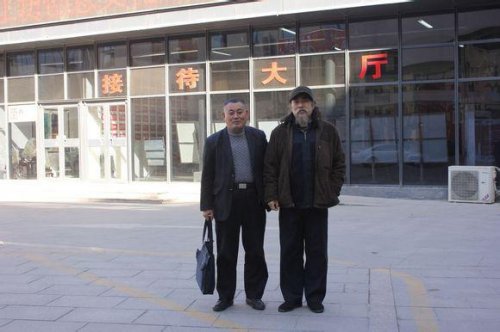 cns_kang_3f46ee190b7e8e9ff2_0.jpg