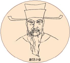 cns_kang_3f5ce276dc6d29e52e_0.jpg
