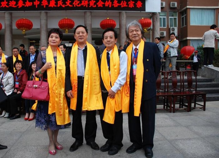 cns_kang_3f8f479c004b99654d_1.jpg