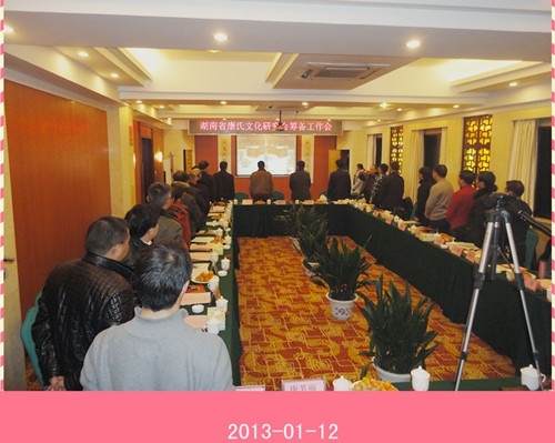 cns_kang_40139a4edd80e54d66_5.jpg
